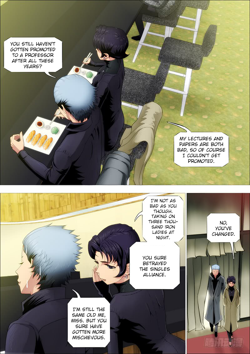 Iron Ladies Chapter 244 - Page 13