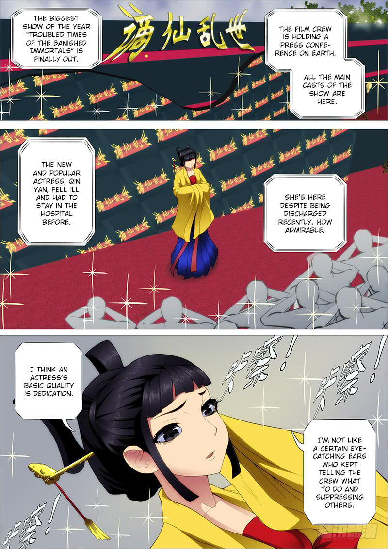Iron Ladies Chapter 245 - Page 11