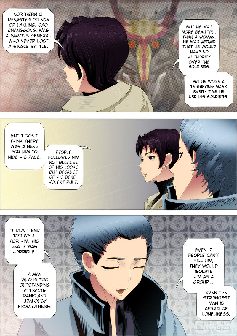 Iron Ladies Chapter 245 - Page 7