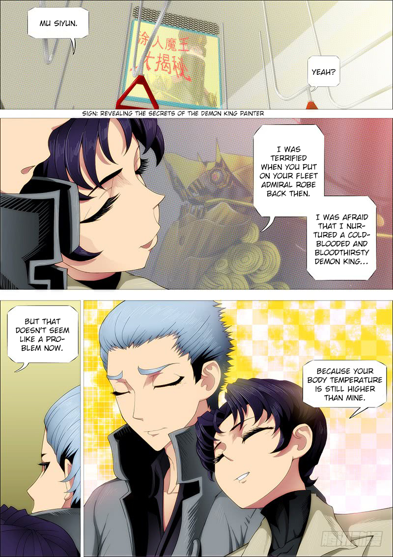 Iron Ladies Chapter 245 - Page 10
