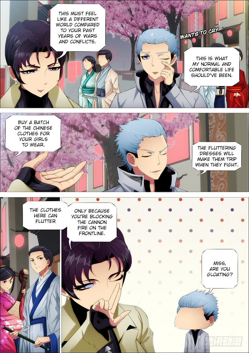 Iron Ladies Chapter 246 - Page 1