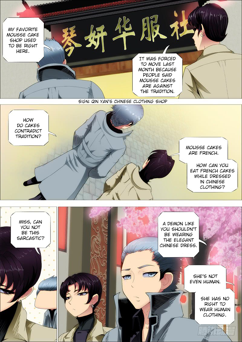 Iron Ladies Chapter 246 - Page 2