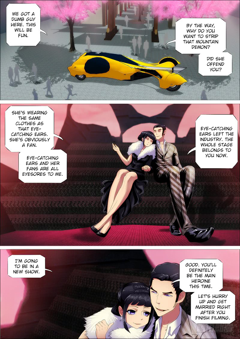 Iron Ladies Chapter 246 - Page 12