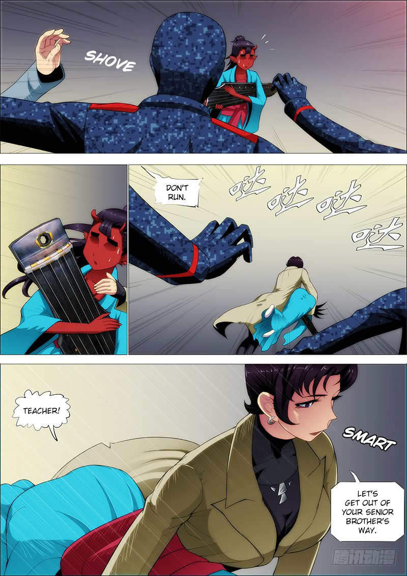 Iron Ladies Chapter 246 - Page 14