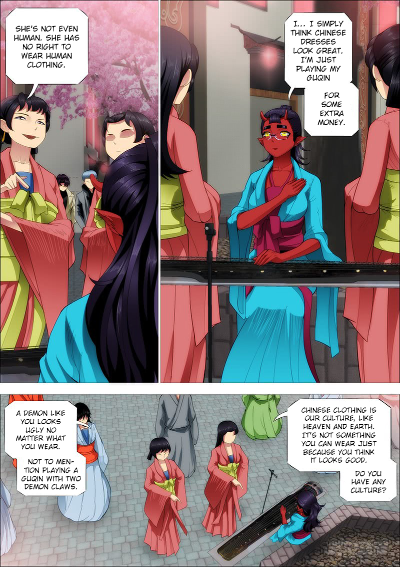 Iron Ladies Chapter 246 - Page 3