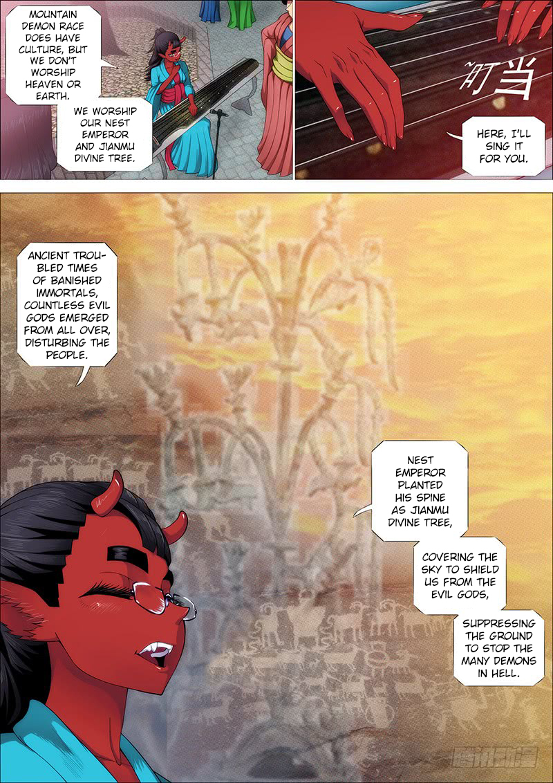 Iron Ladies Chapter 246 - Page 4