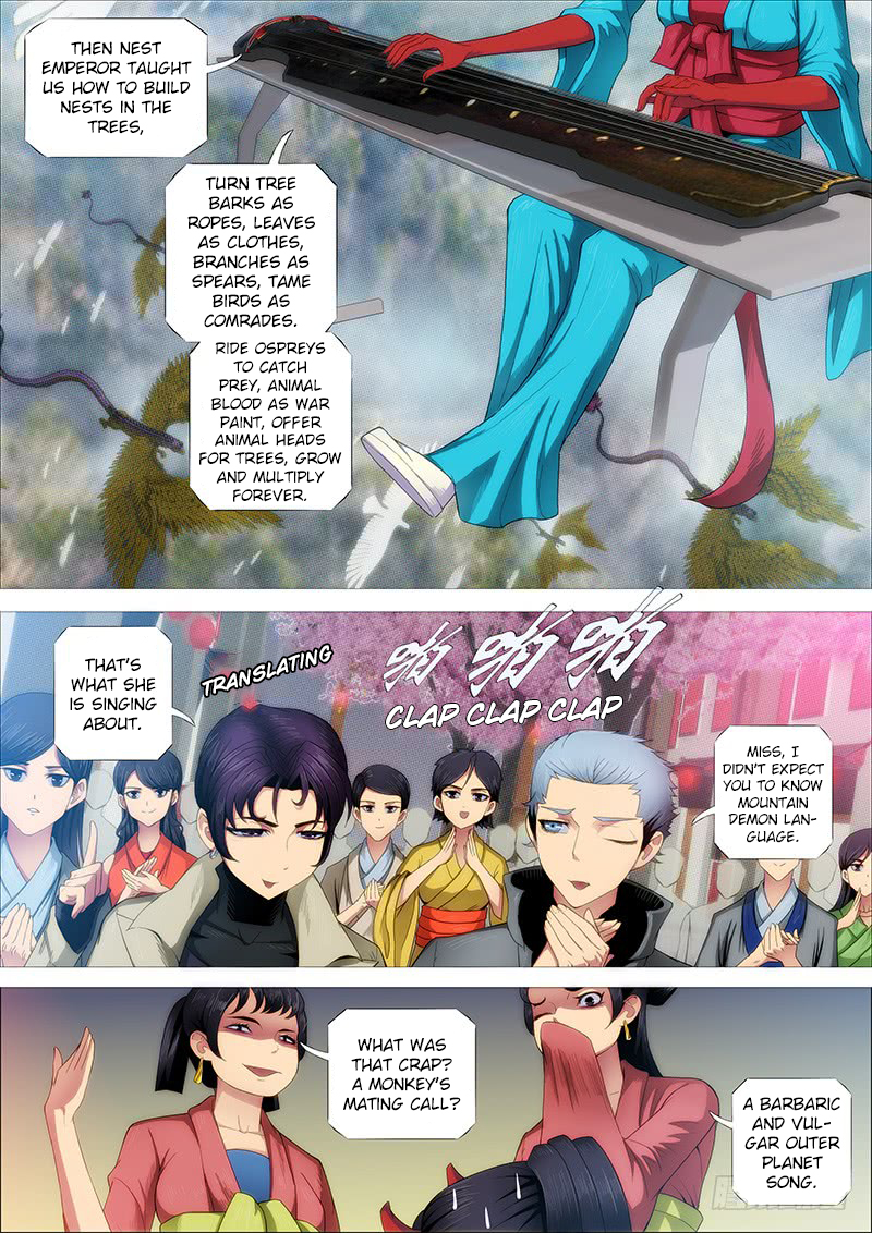 Iron Ladies Chapter 246 - Page 5