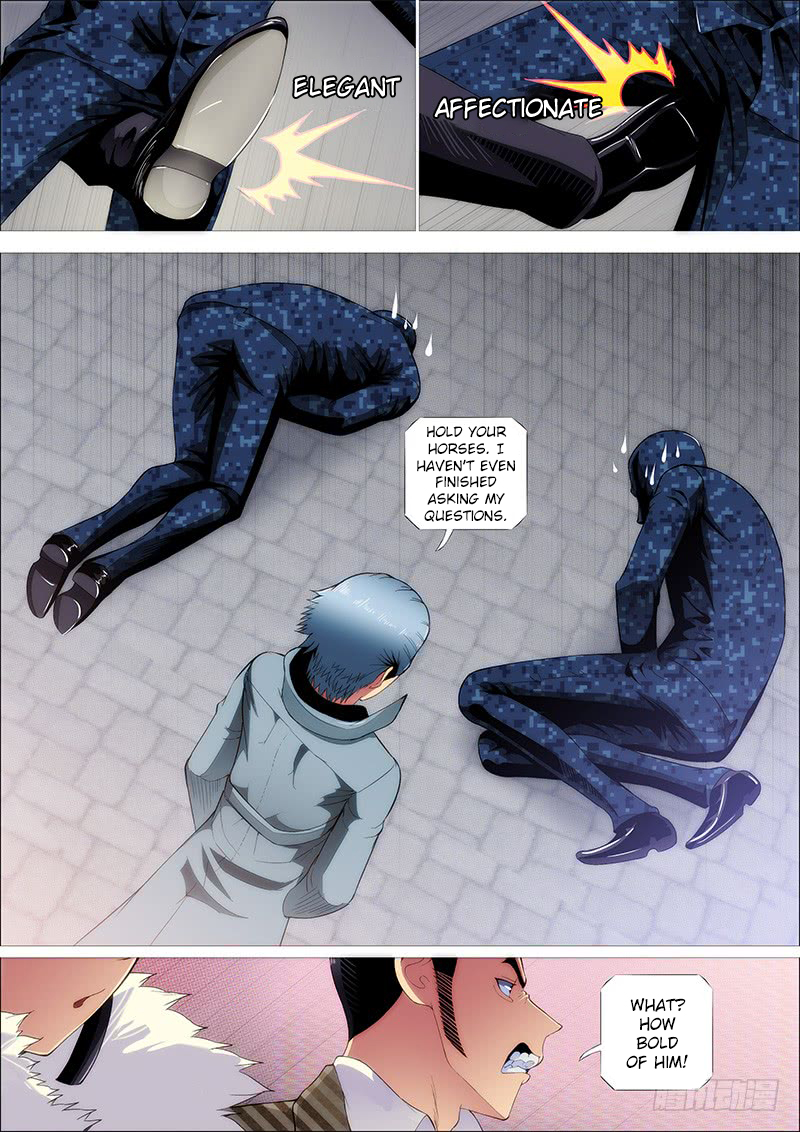 Iron Ladies Chapter 247 - Page 1