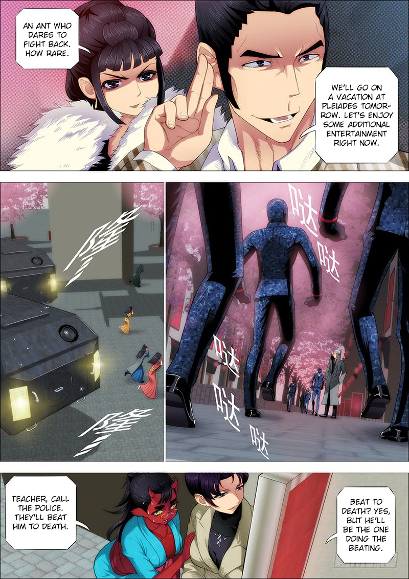 Iron Ladies Chapter 247 - Page 2