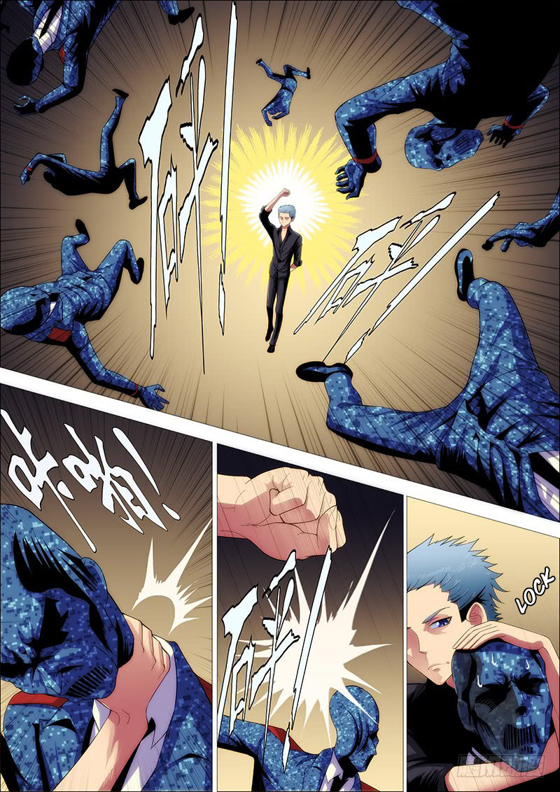 Iron Ladies Chapter 247 - Page 12