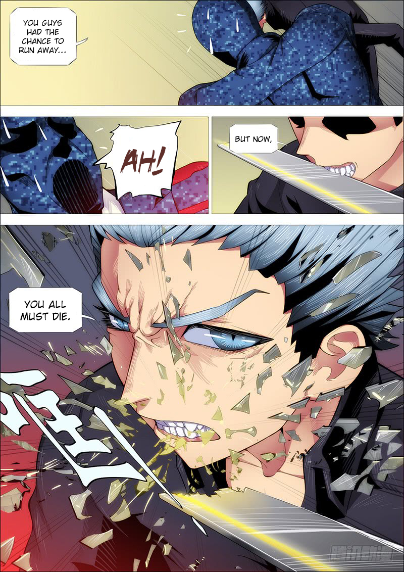 Iron Ladies Chapter 247 - Page 14