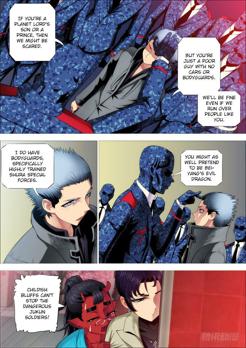 Iron Ladies Chapter 247 - Page 5