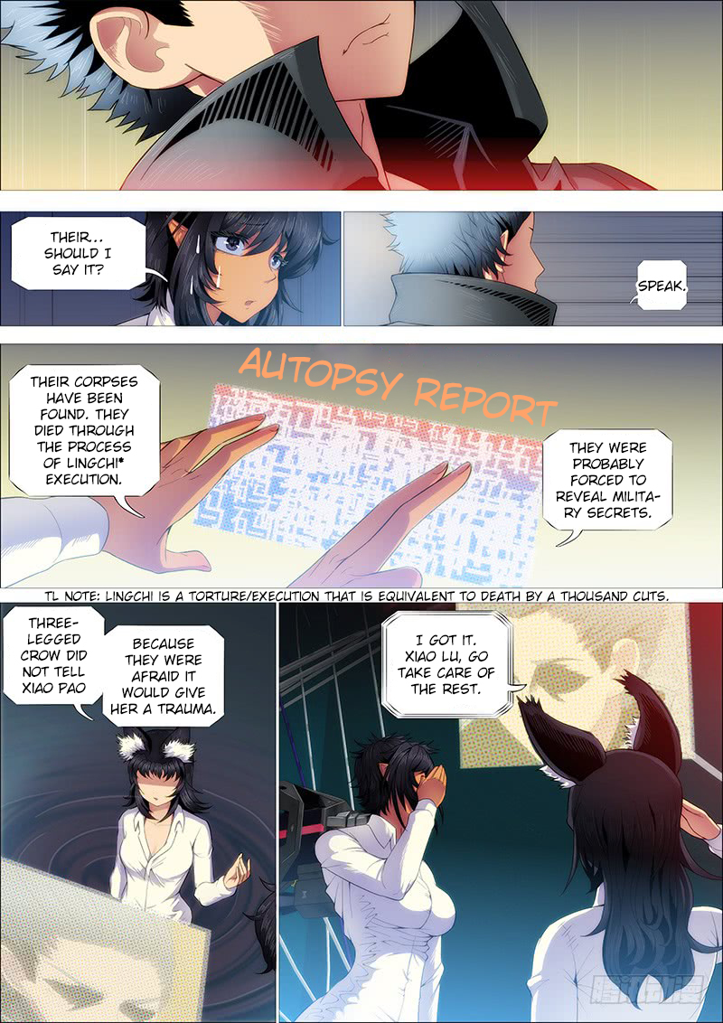 Iron Ladies Chapter 247 - Page 7