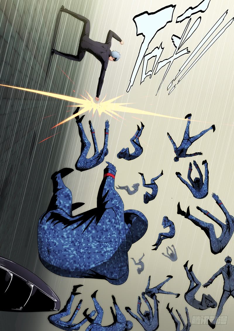 Iron Ladies Chapter 248 - Page 2