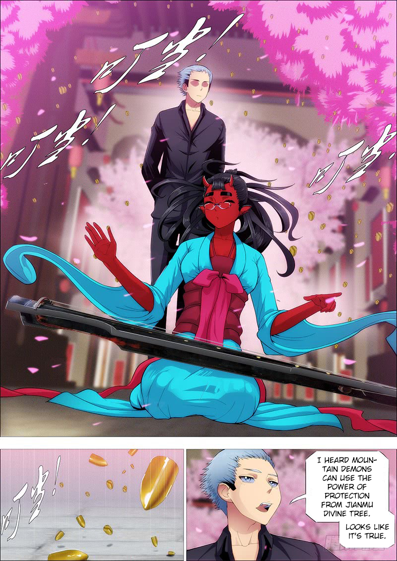 Iron Ladies Chapter 248 - Page 12