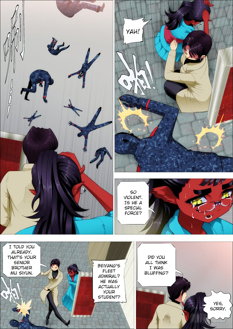 Iron Ladies Chapter 248 - Page 3