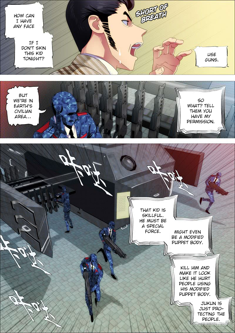 Iron Ladies Chapter 248 - Page 7