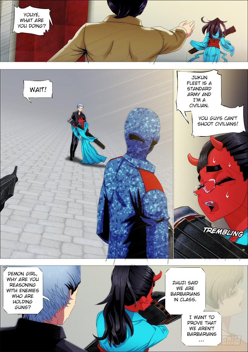 Iron Ladies Chapter 248 - Page 9