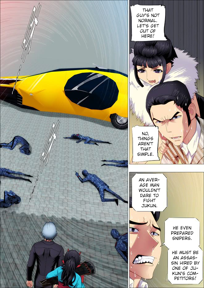 Iron Ladies Chapter 249 - Page 1