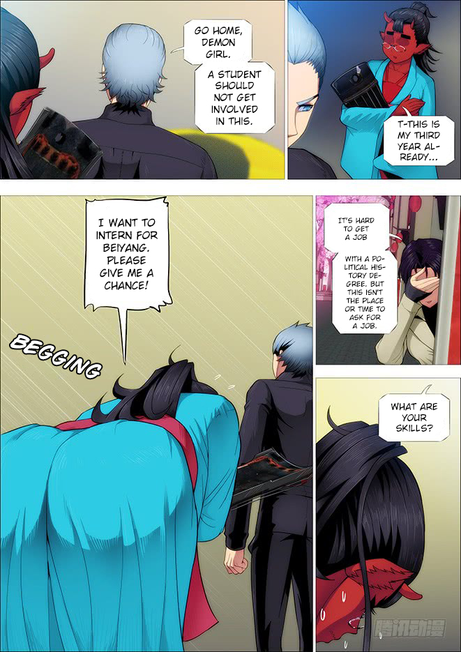 Iron Ladies Chapter 249 - Page 2