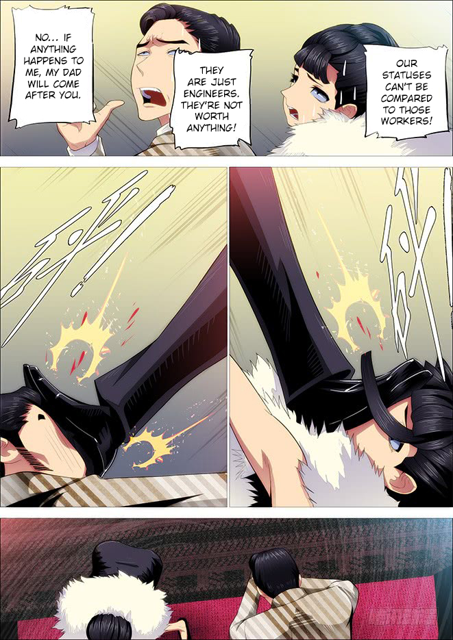 Iron Ladies Chapter 249 - Page 11