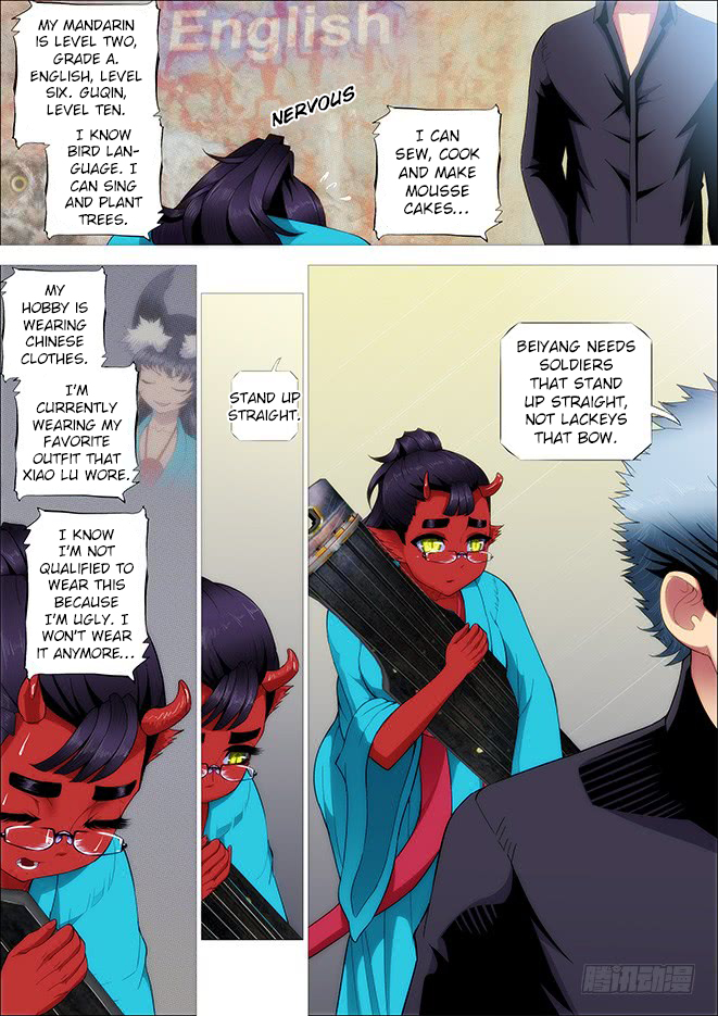 Iron Ladies Chapter 249 - Page 3