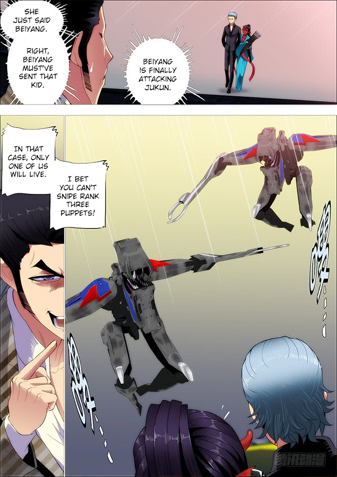 Iron Ladies Chapter 249 - Page 4