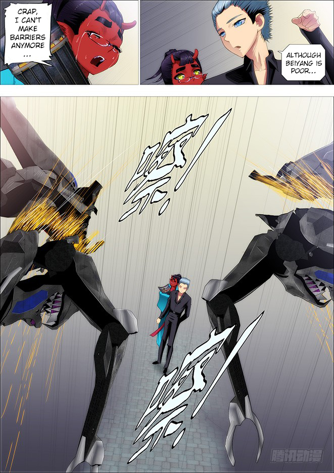 Iron Ladies Chapter 249 - Page 5