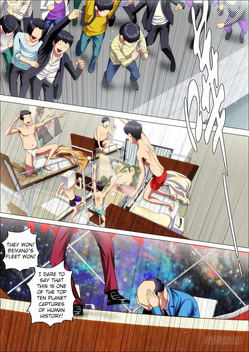 Iron Ladies Chapter 25 - Page 6