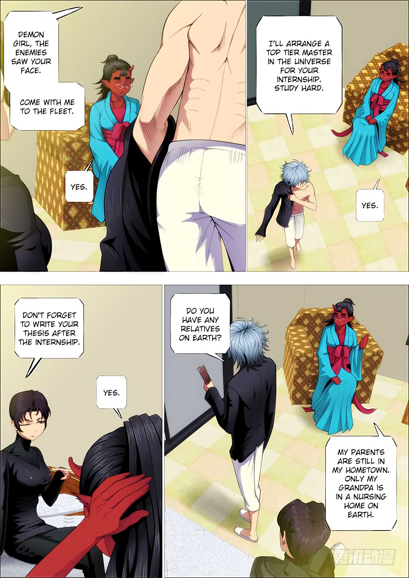 Iron Ladies Chapter 250 - Page 1