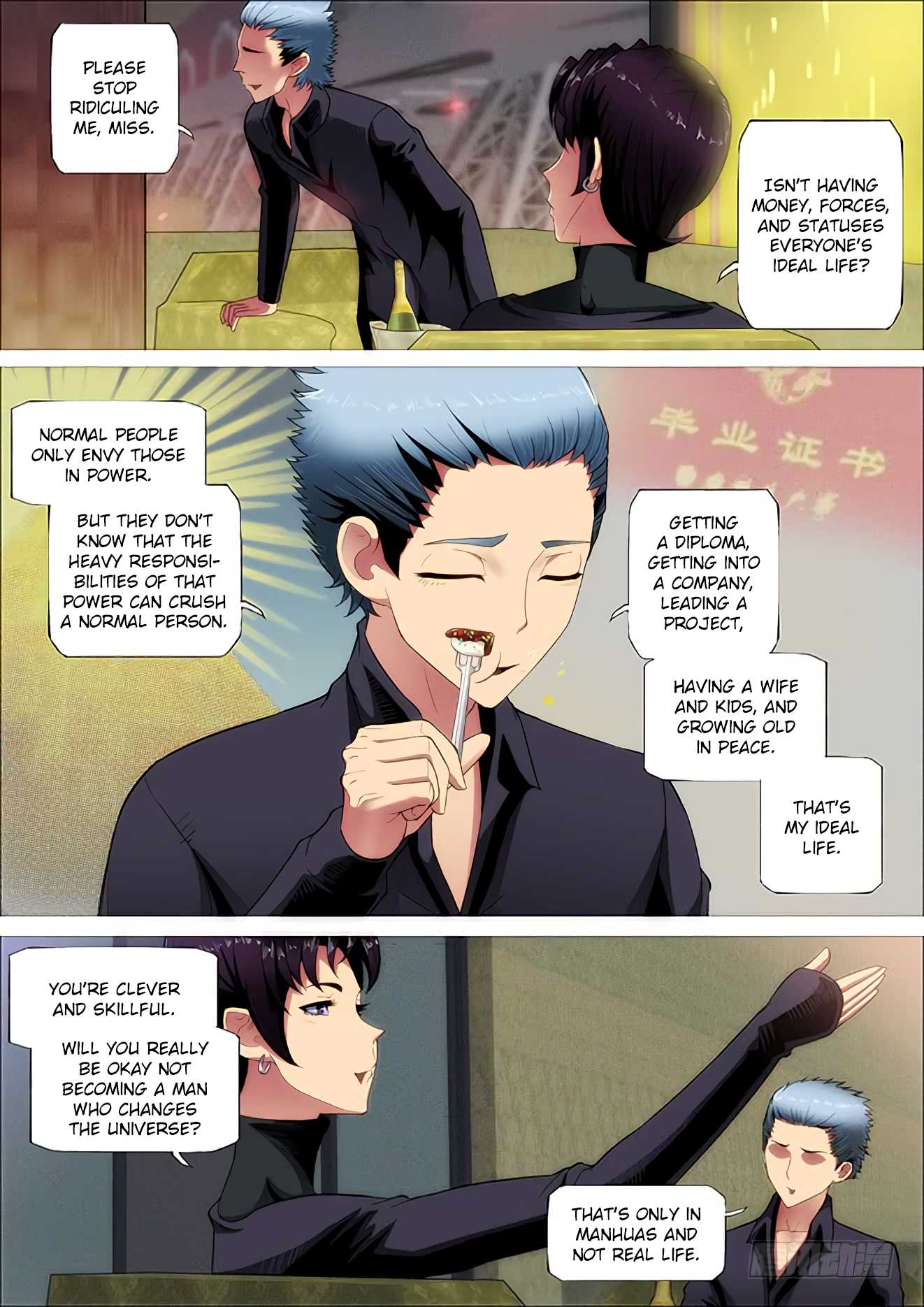 Iron Ladies Chapter 250 - Page 11