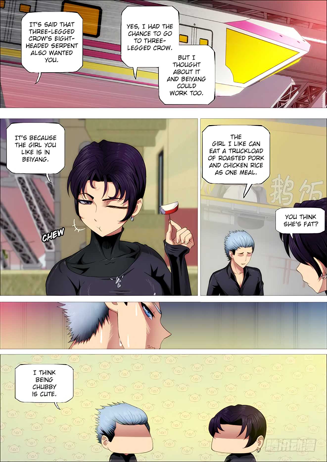 Iron Ladies Chapter 250 - Page 14