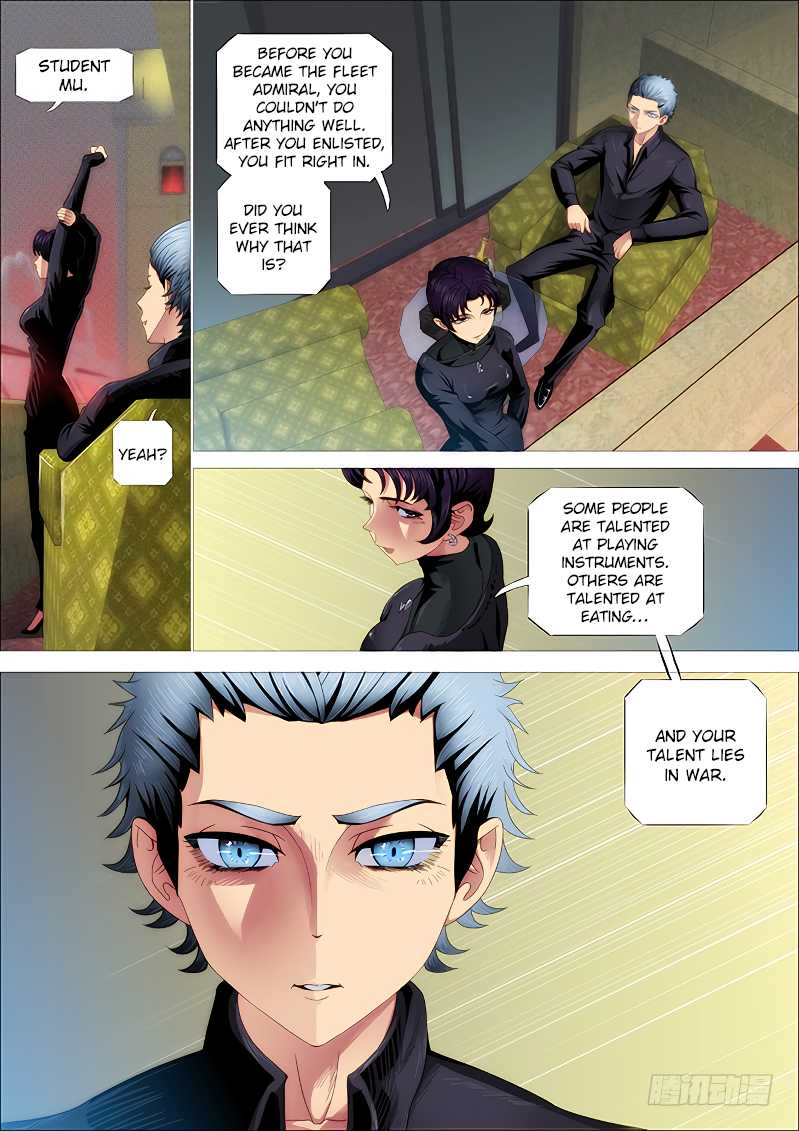 Iron Ladies Chapter 251 - Page 12