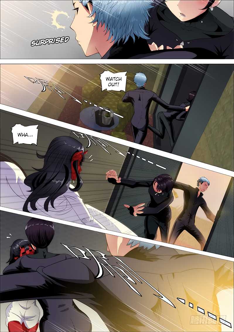 Iron Ladies Chapter 252 - Page 14