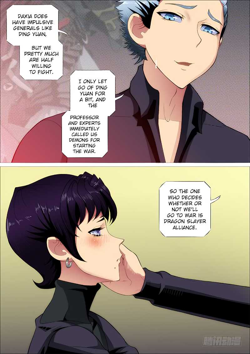 Iron Ladies Chapter 252 - Page 3