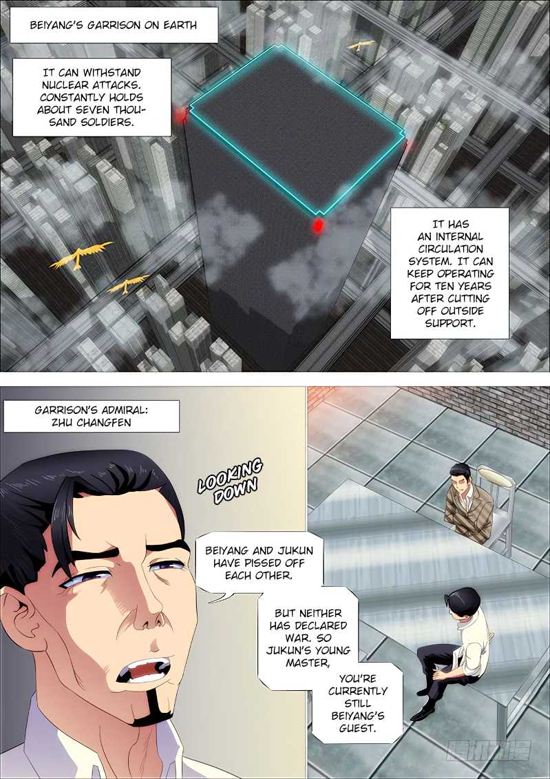 Iron Ladies Chapter 252 - Page 6