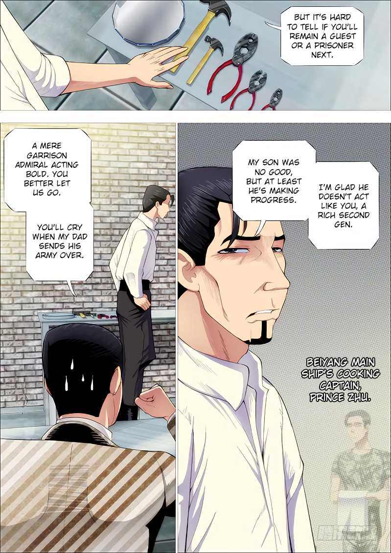 Iron Ladies Chapter 252 - Page 7