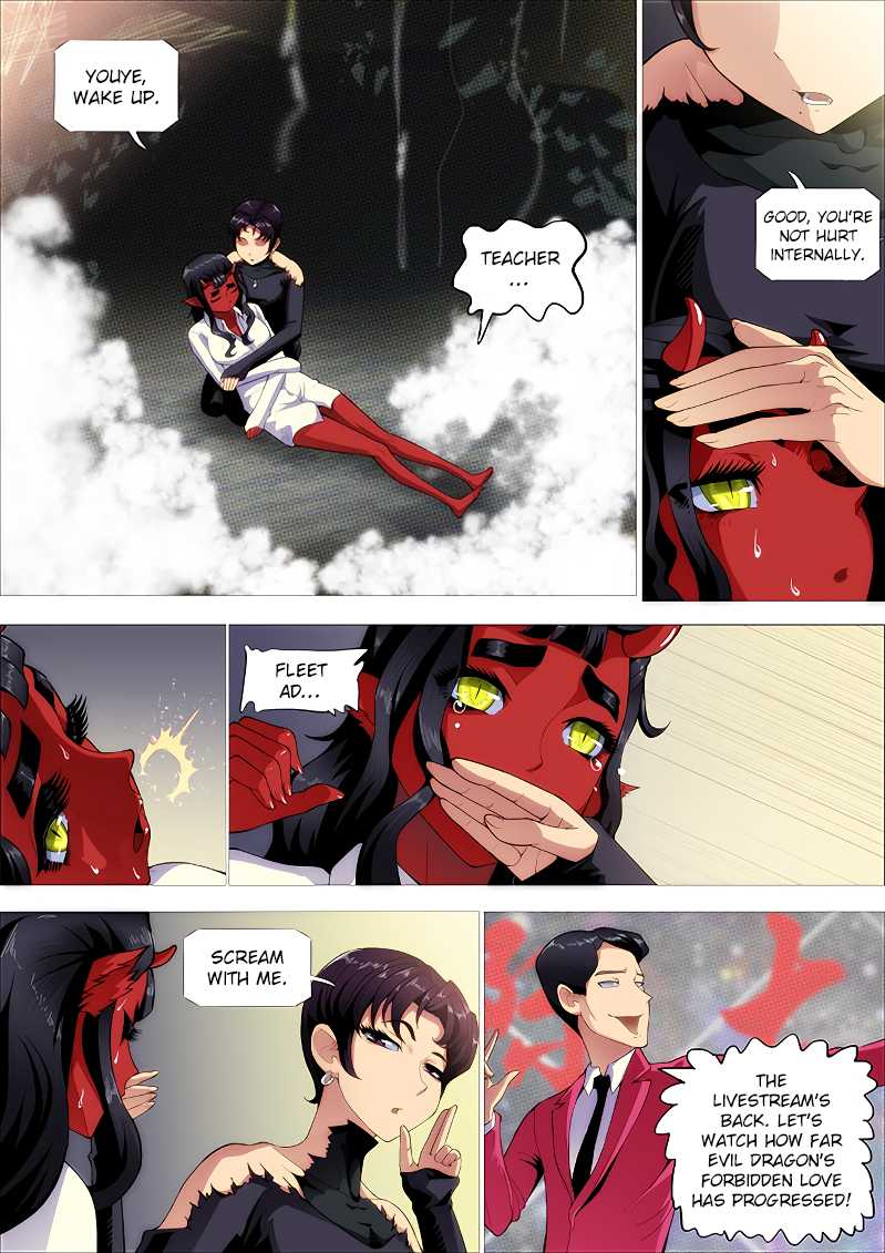 Iron Ladies Chapter 253 - Page 2