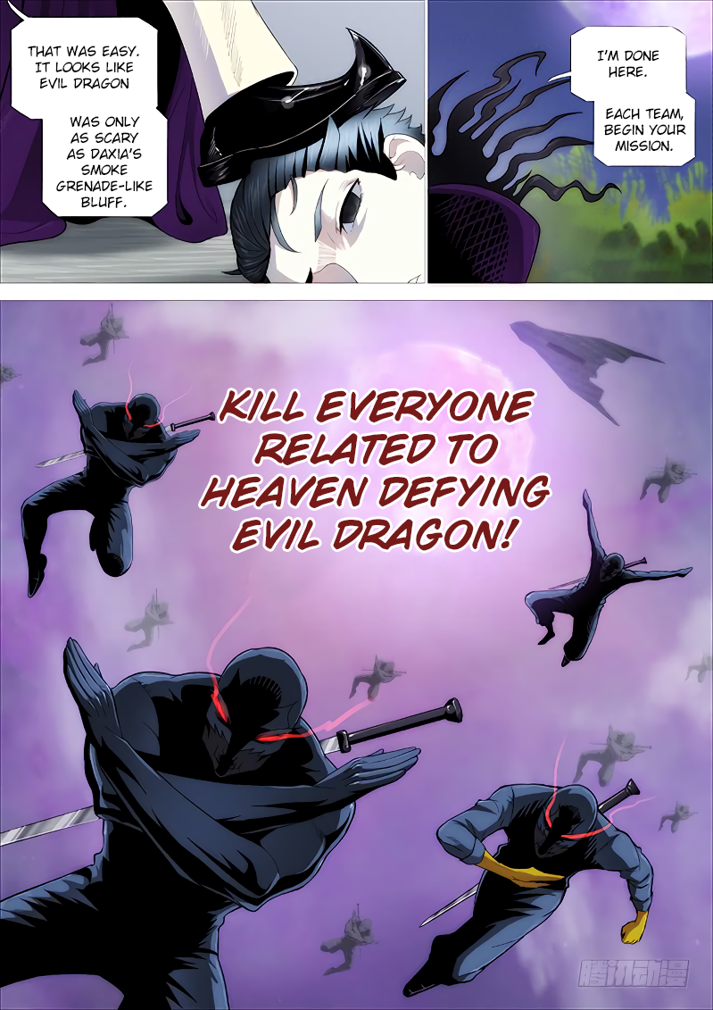 Iron Ladies Chapter 253 - Page 12