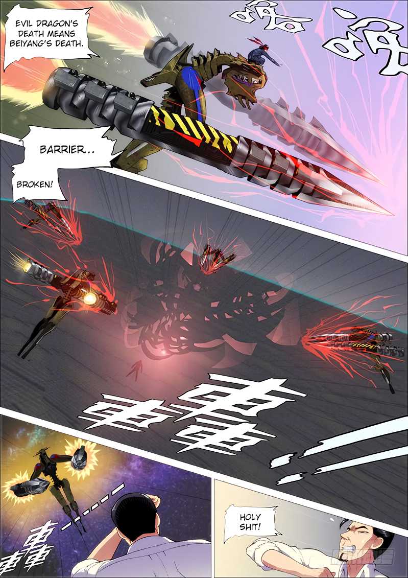 Iron Ladies Chapter 253 - Page 13