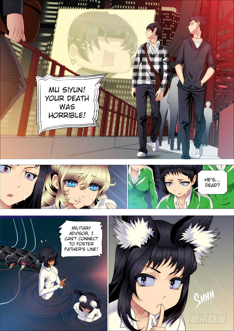Iron Ladies Chapter 253 - Page 3