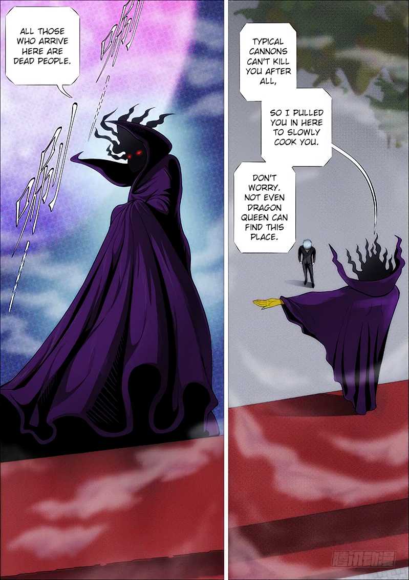Iron Ladies Chapter 253 - Page 5