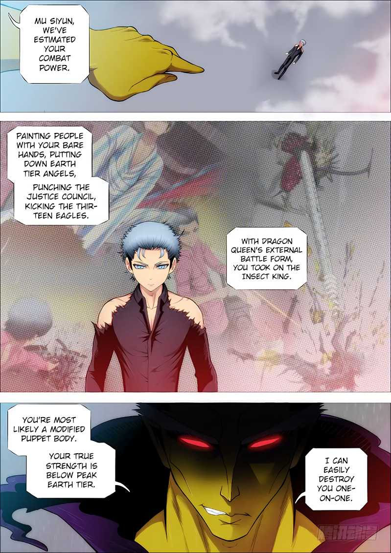 Iron Ladies Chapter 253 - Page 6
