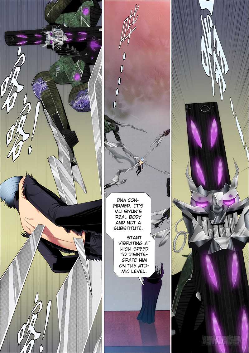 Iron Ladies Chapter 253 - Page 9