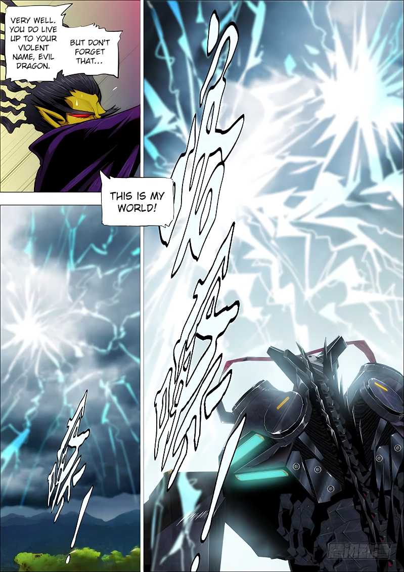 Iron Ladies Chapter 254 - Page 13