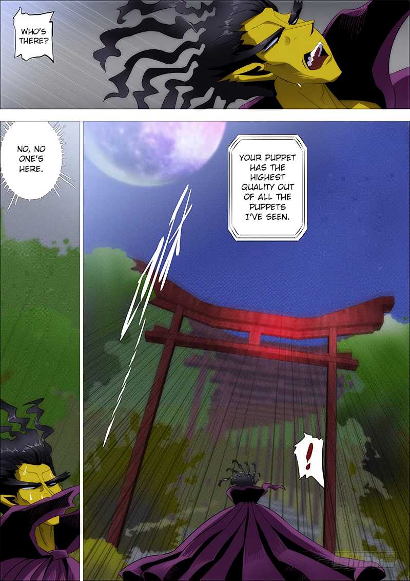 Iron Ladies Chapter 254 - Page 6