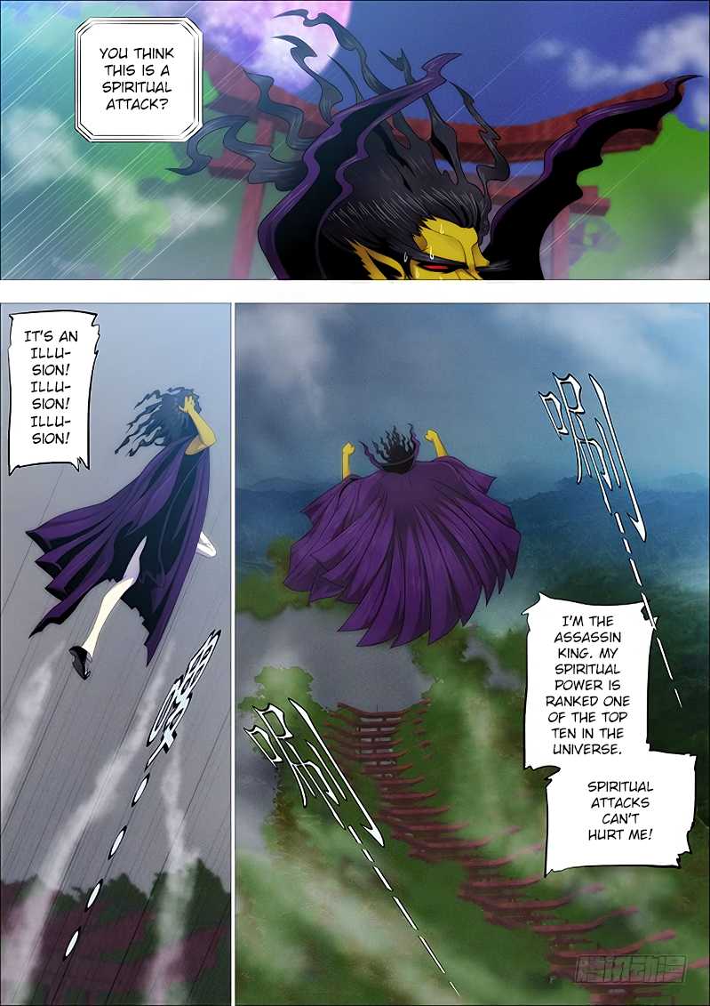 Iron Ladies Chapter 254 - Page 8