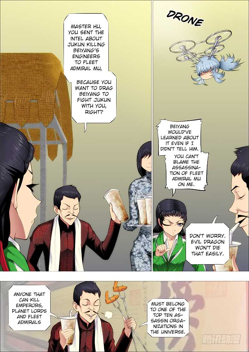 Iron Ladies Chapter 255 - Page 1