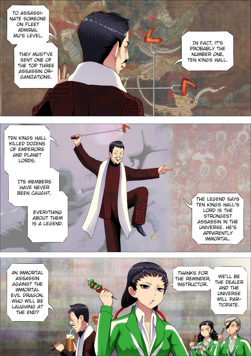 Iron Ladies Chapter 255 - Page 2