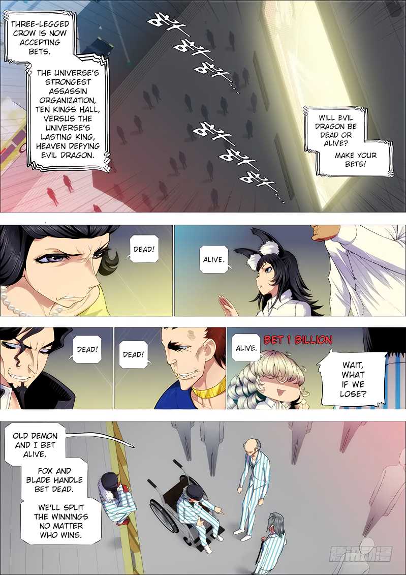 Iron Ladies Chapter 255 - Page 3